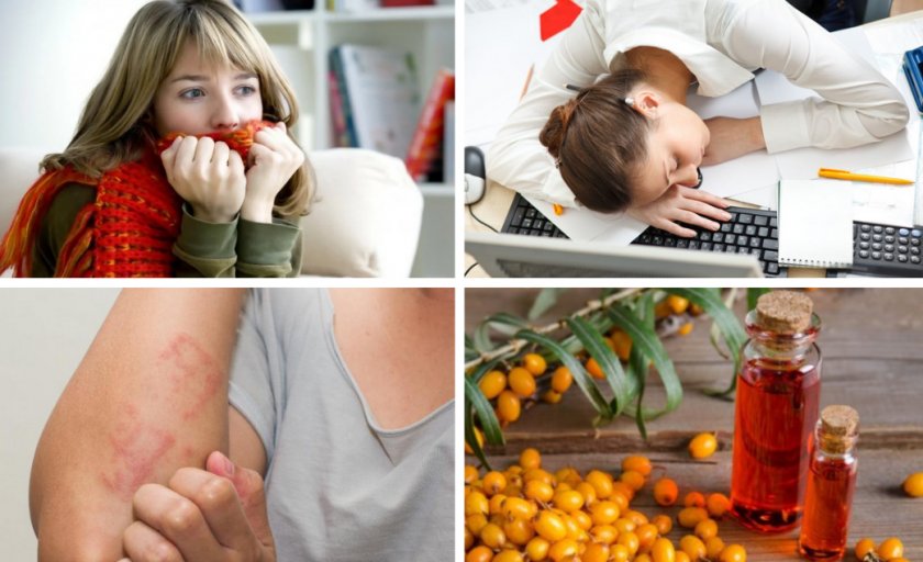 Противопоказания к применению облепихового масла Противопоказания к применению облепихового масла