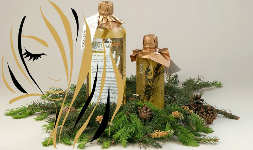 Хвойне масло