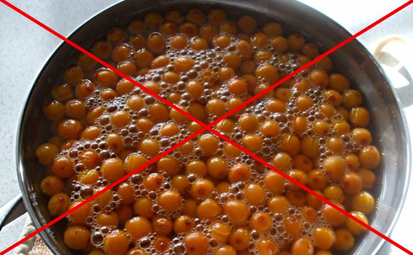 Варка облепихи Варка облепихи