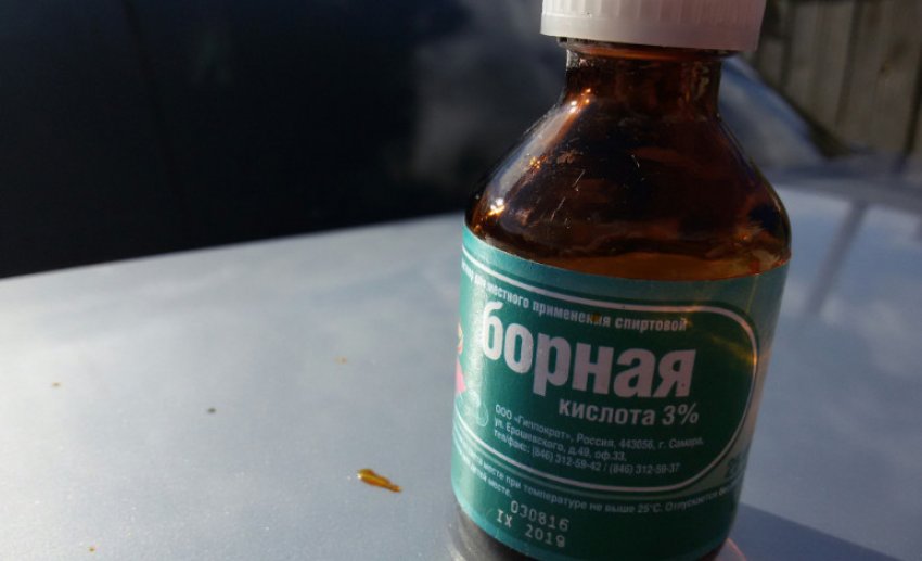 Борна кислота Борна кислота