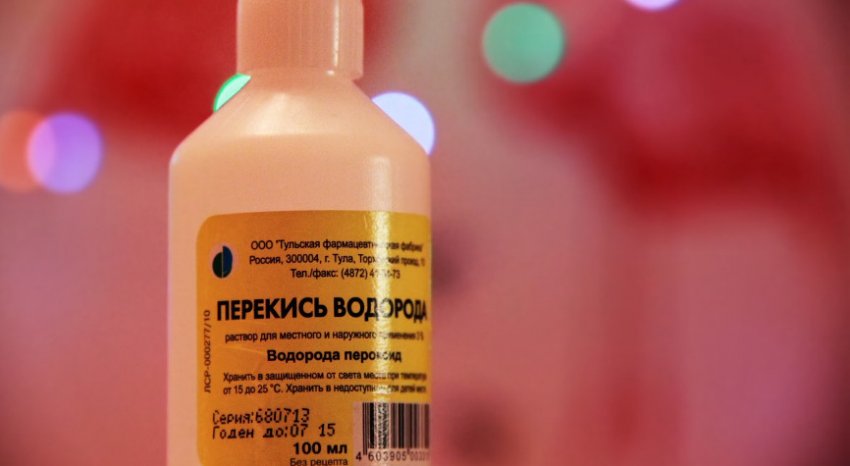Перекис водню Перекис водню