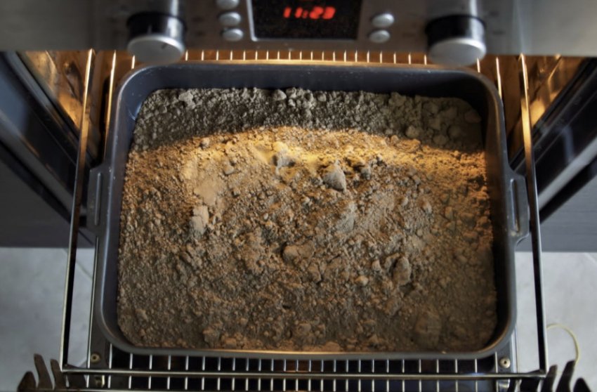 Обробка грунту