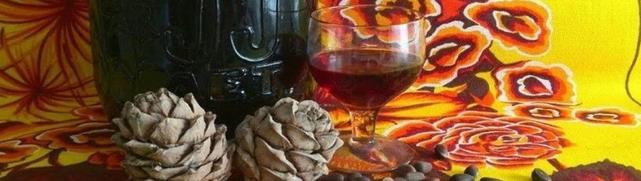 Користь і шкода від алкоголю на основі кедрових горішків і особливості його приготування