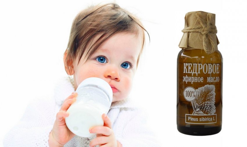 Олія для дитини Олія для дитини