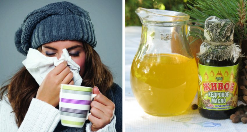 Масло при простуді Масло при простуді