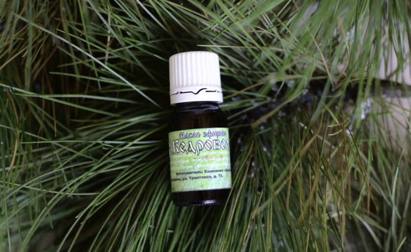 Кедровое масло