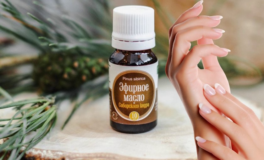 Масло кедра для рук и ногтей