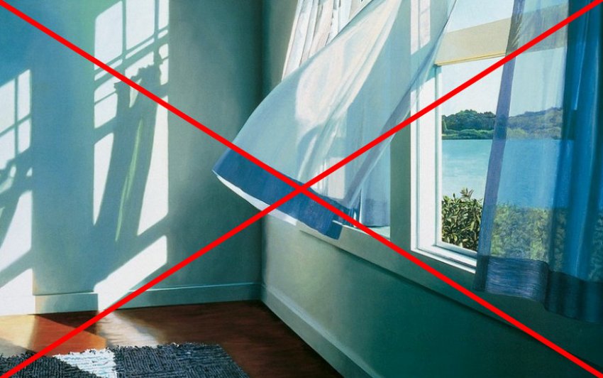 Сквозняк Сквозняк