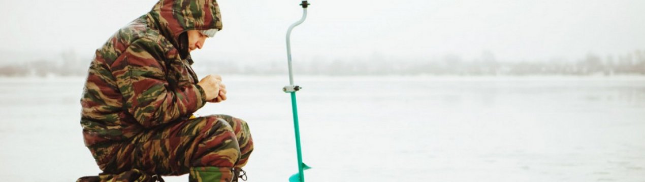 Что нужно для зимней рыбалки начинающим