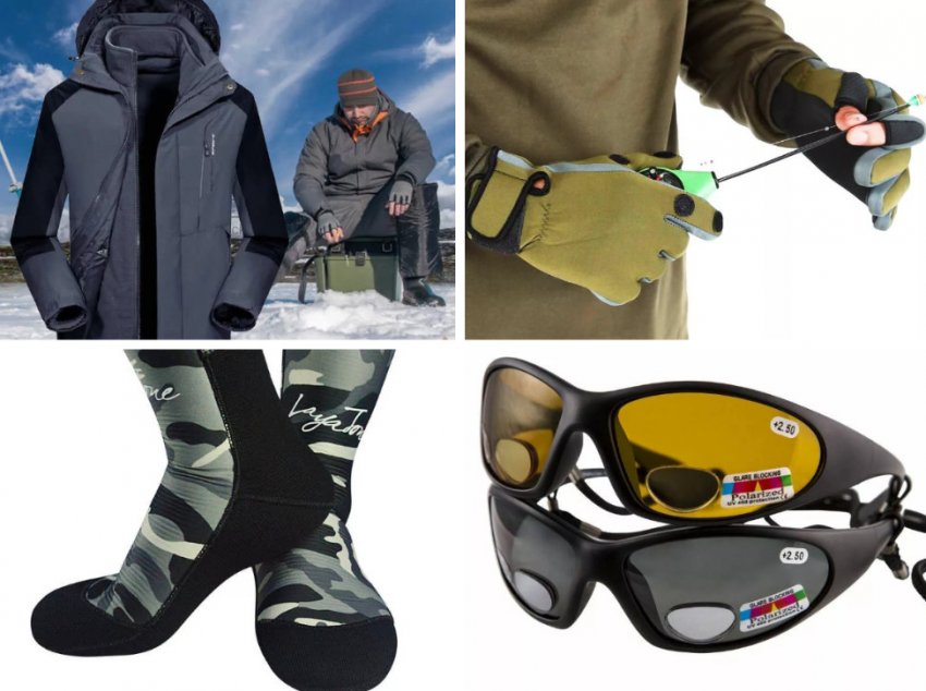 Одяг для риболовлі