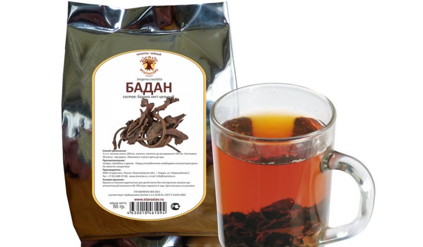 Чай з листя бадану Чай з листя бадану