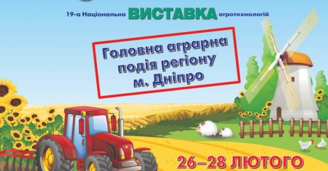 event-item