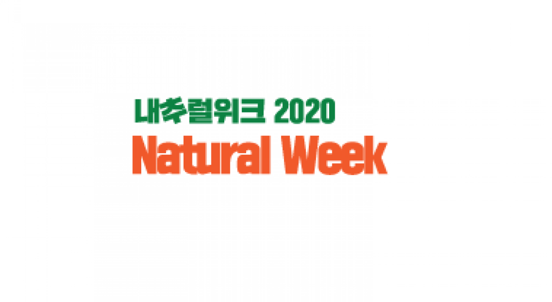 Natural Week 2020