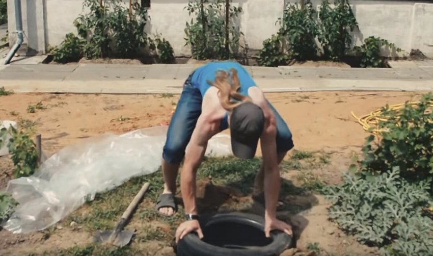 Підготовка вглиблення Підготовка вглиблення