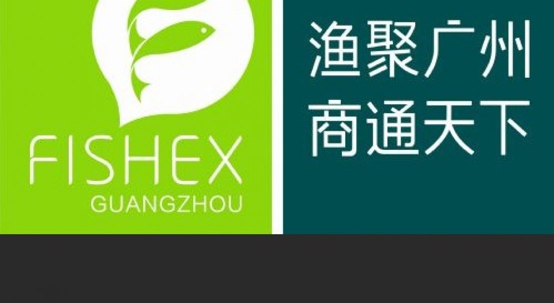 Fishex Guangzhou 2020