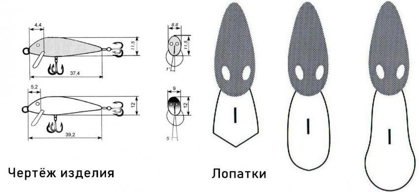 Чертеж изделия