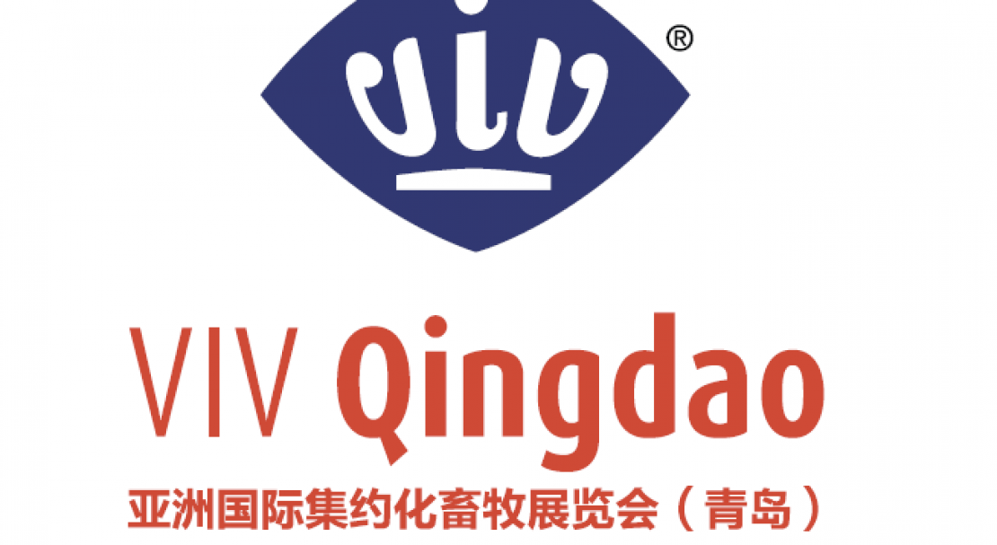 VIV Qingdao 2020
