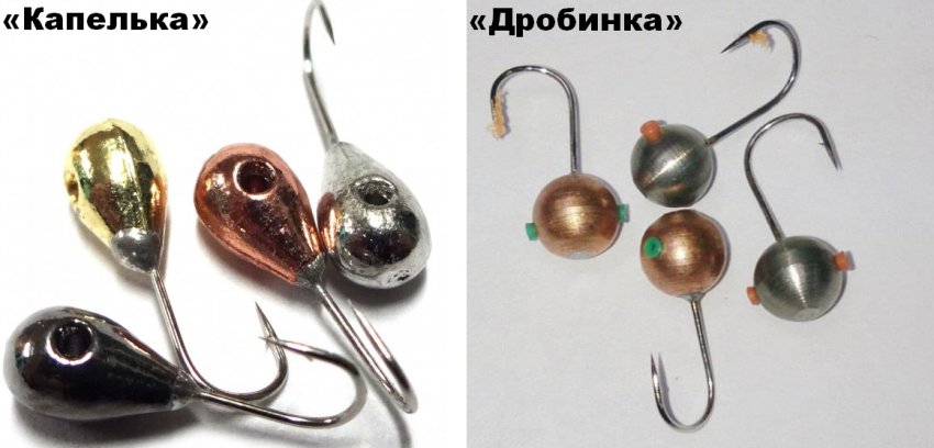 Різновиди мормишок