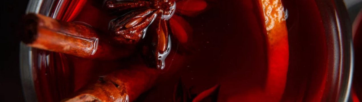 5 порад створення смачного глінтвейну