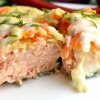 Горбуша с овощами в фольге в духовке