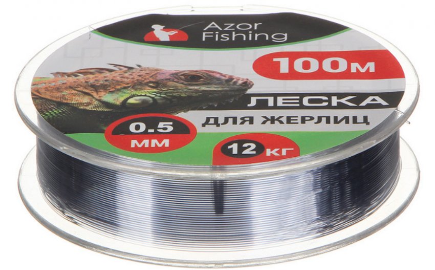 Леска для жерлиц