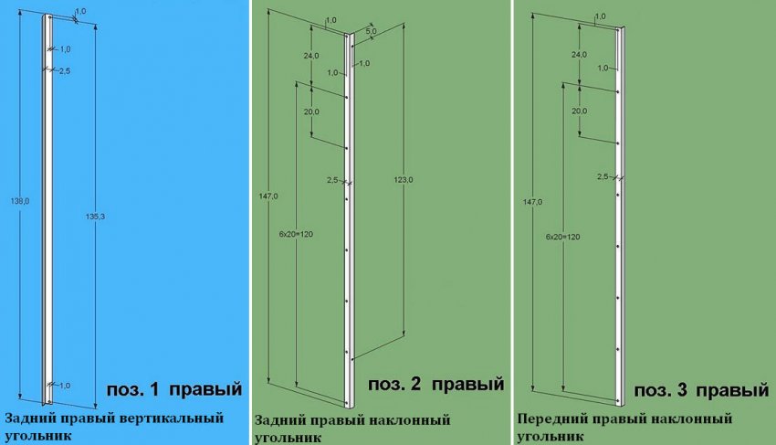 Малюнок сходинок