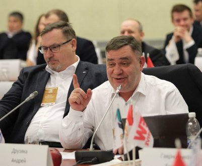 Анонс 13-ї "Зимової зернової конференції", яка відбудеться у місті-курорті Білокуриха