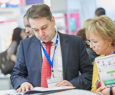 Відкрито онлайн-реєстрацію на виставку "Власний торговий бренд" - IPLS 2020!