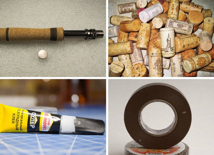 Потрібні матеріали