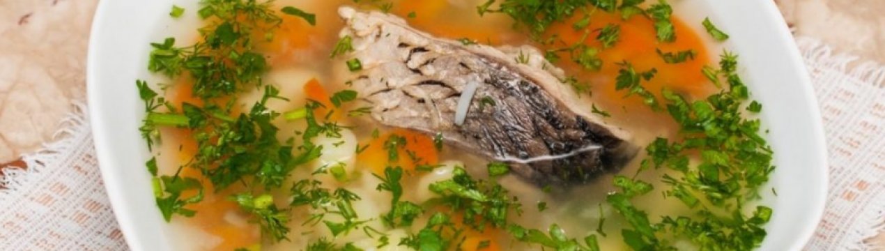 Рыбный из головы сазана