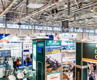 АГРОС - на службі АПК країни