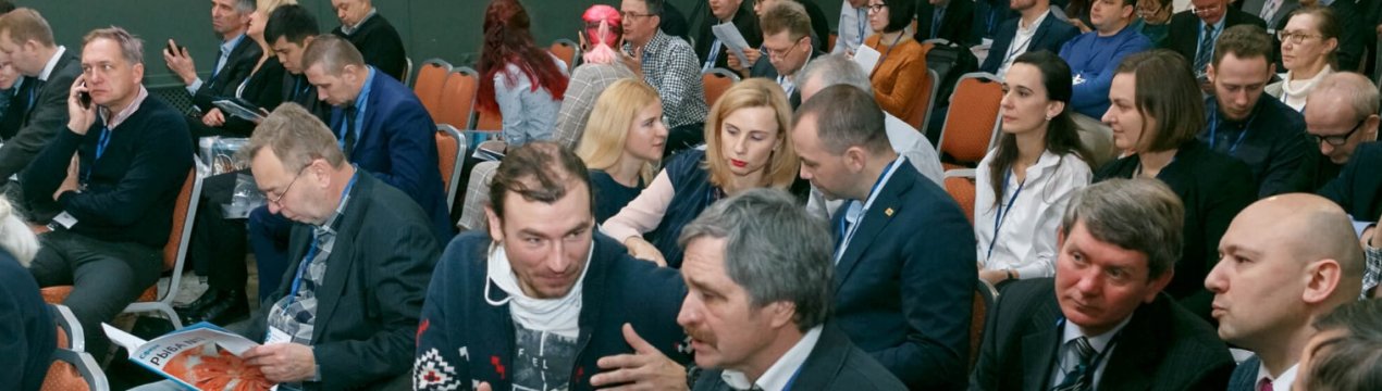 Анонс V Міжнародної конференції "Риба 2020. Технології переробки риби та аквакультури"