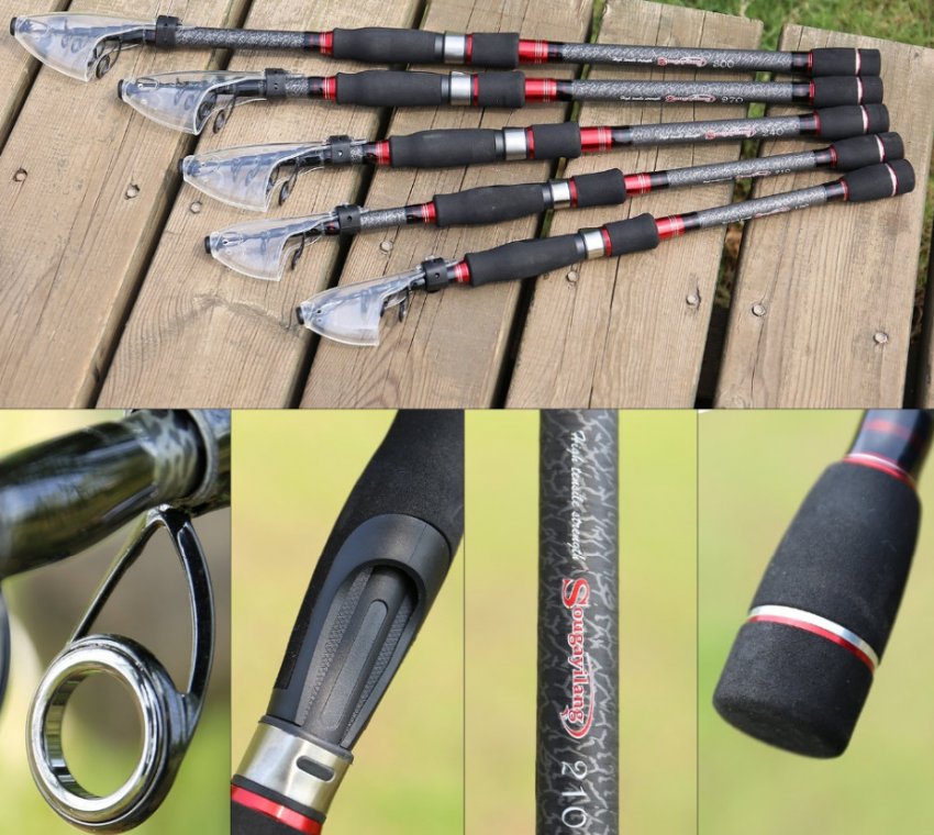 Вудилище з вуглеволокна