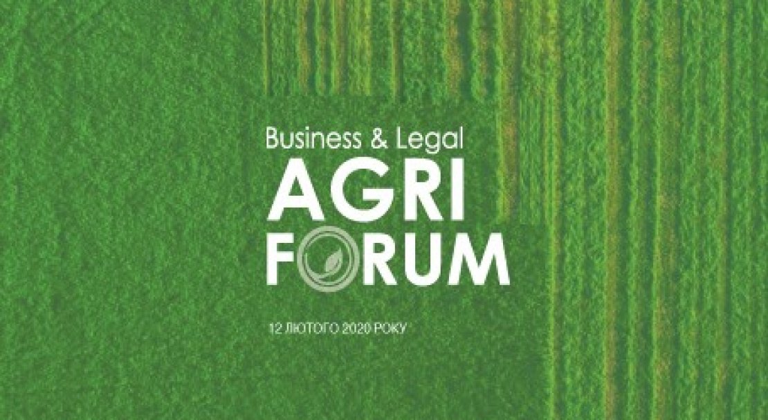 II Business & Legal Agri Forum