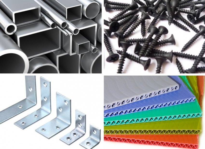 Матеріали для роботи