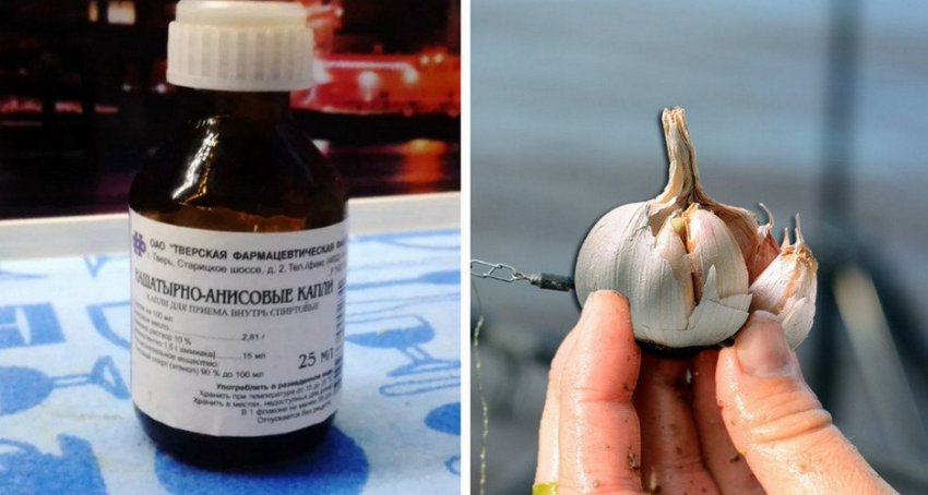 Аромотизатори для риби Аромотизатори для риби