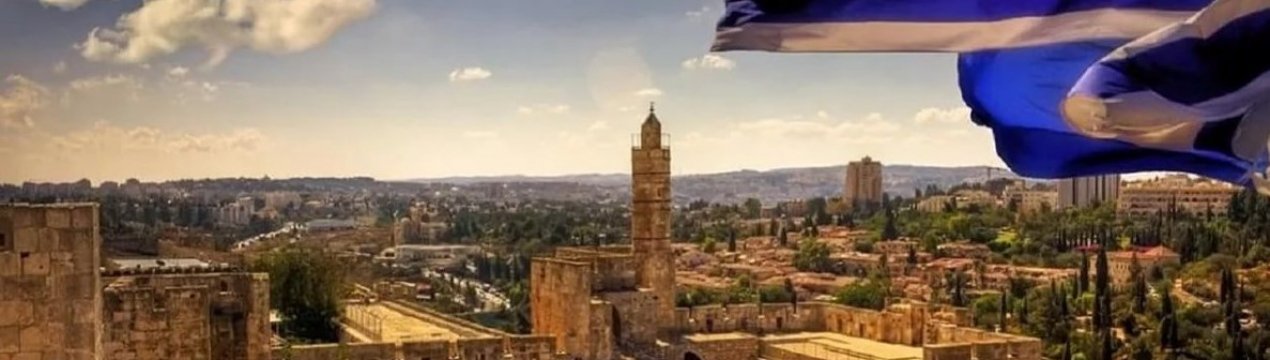 Ізраїль стрімко втрачає фермерів