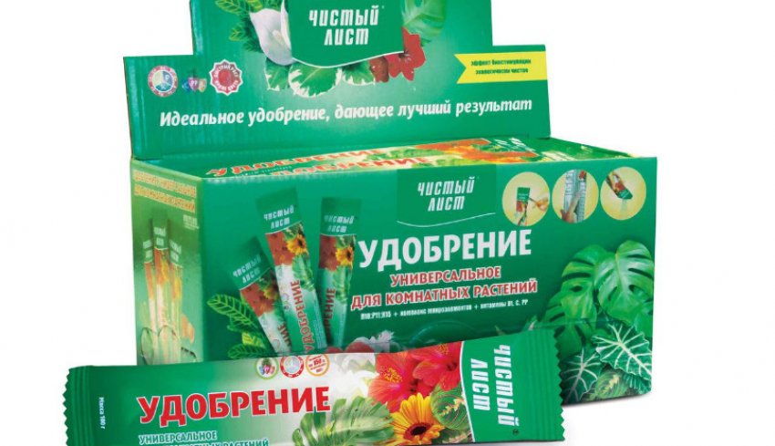 Добриво для кімнатних квітів