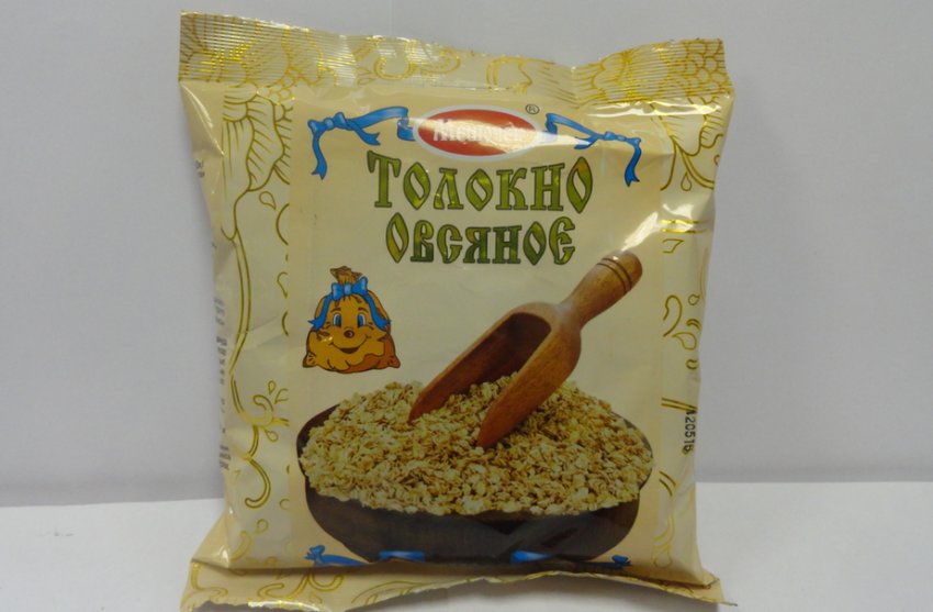 Толокно овсяное и мука овсяная в чем разница. Толокно овсяное и мука овсяная в чем разница фото. картинка Толокно овсяное и мука овсяная в чем разница. смотреть фото Толокно овсяное и мука овсяная в чем разница. смотреть картинку Толокно овсяное и мука овсяная в чем разница.