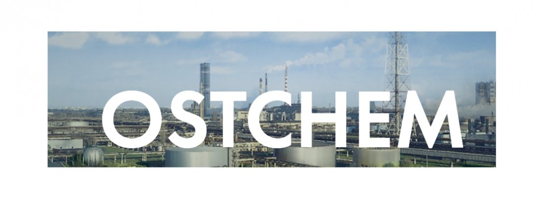 ООО «Ostchem Holding»