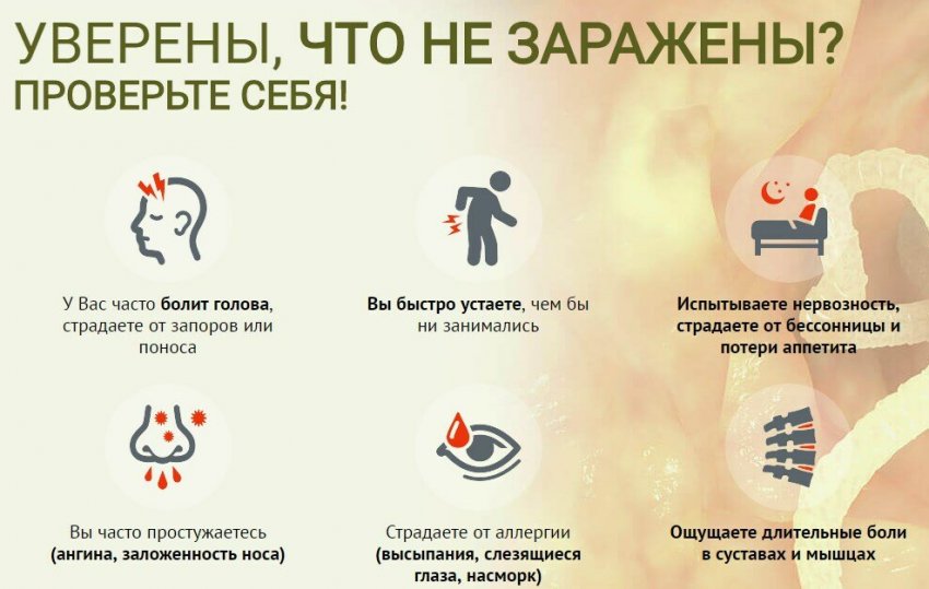 Что значит селитерная рыба. Смотреть фото Что значит селитерная рыба. Смотреть картинку Что значит селитерная рыба. Картинка про Что значит селитерная рыба. Фото Что значит селитерная рыба