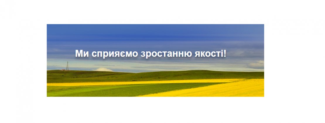 ООО «NPZ-Lembkе»