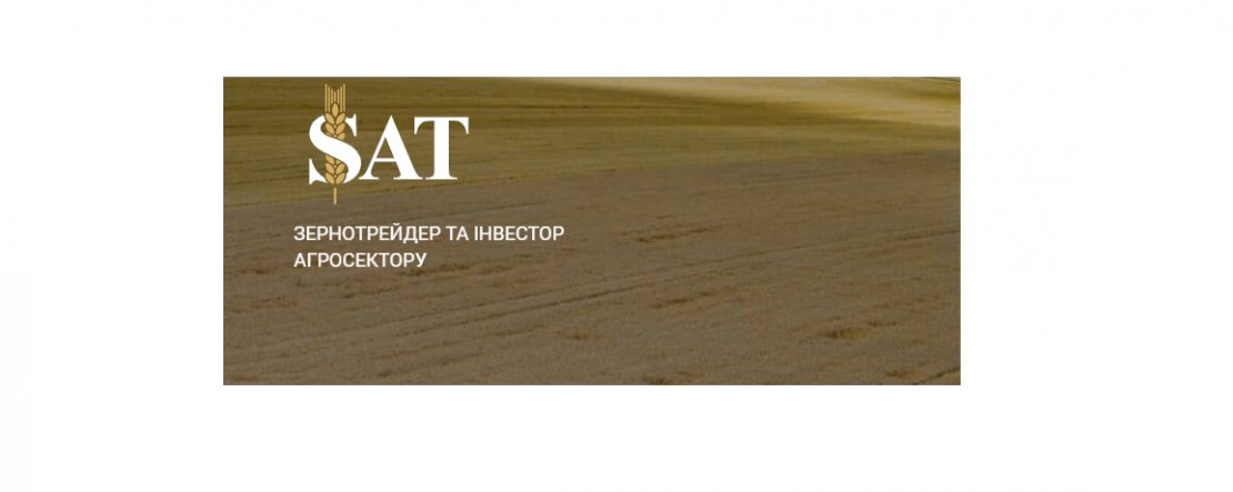 ООО «СИЭЙТИ»