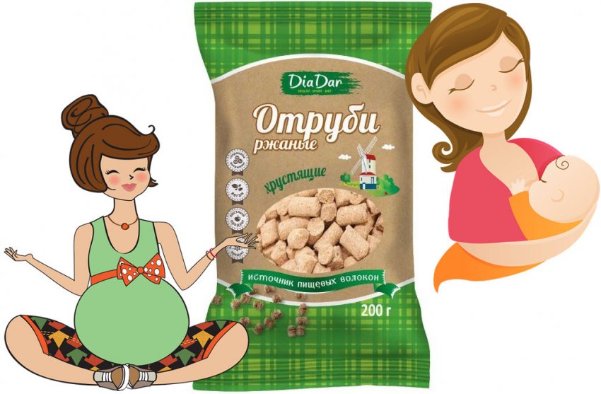 Житні висівки для беременных и кормящих