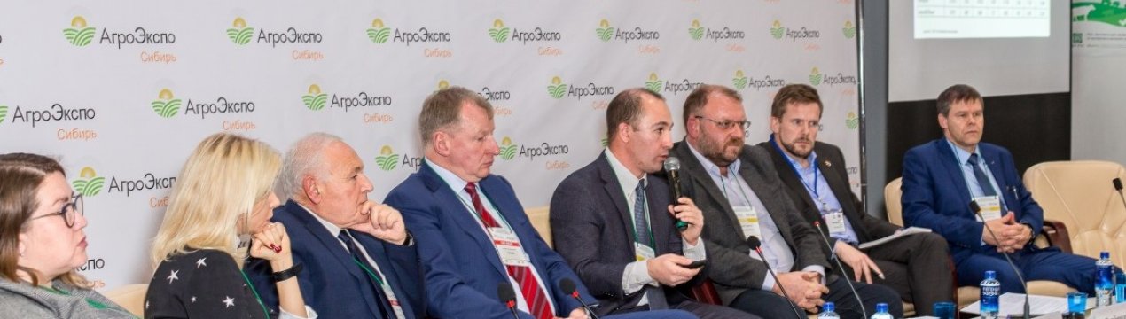 Виставка «АгроЕкспоСибірь» та Форум «АПК Сибіри: сьогодення та майбутнє» зібрали понад 2000 відвідувачів