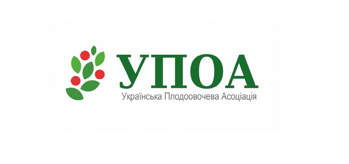 «Украинская плодоовощная ассоциация (УПОА)»