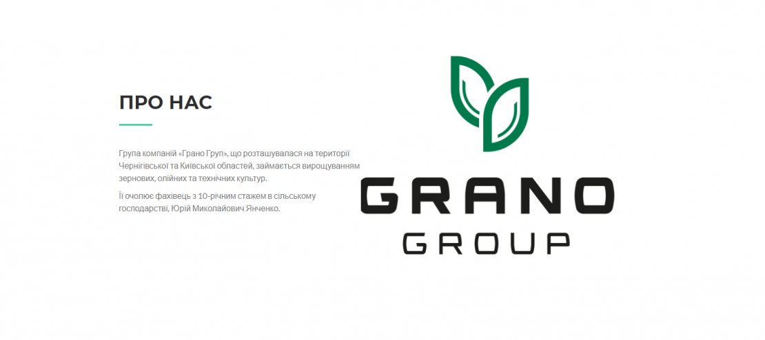 «Grano Group»