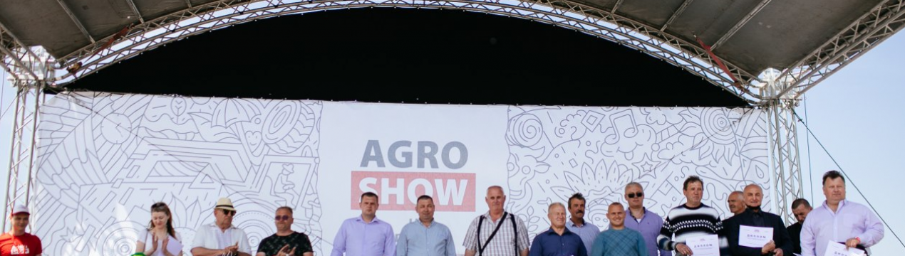 Запрошуємо на IV агропромислову виставку AGROSHOW Ukraine, яка відбудеться у м. Черкаси 20-22 травня!