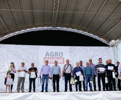 Запрошуємо на IV агропромислову виставку AGROSHOW Ukraine, яка відбудеться у м. Черкаси 20-22 травня!