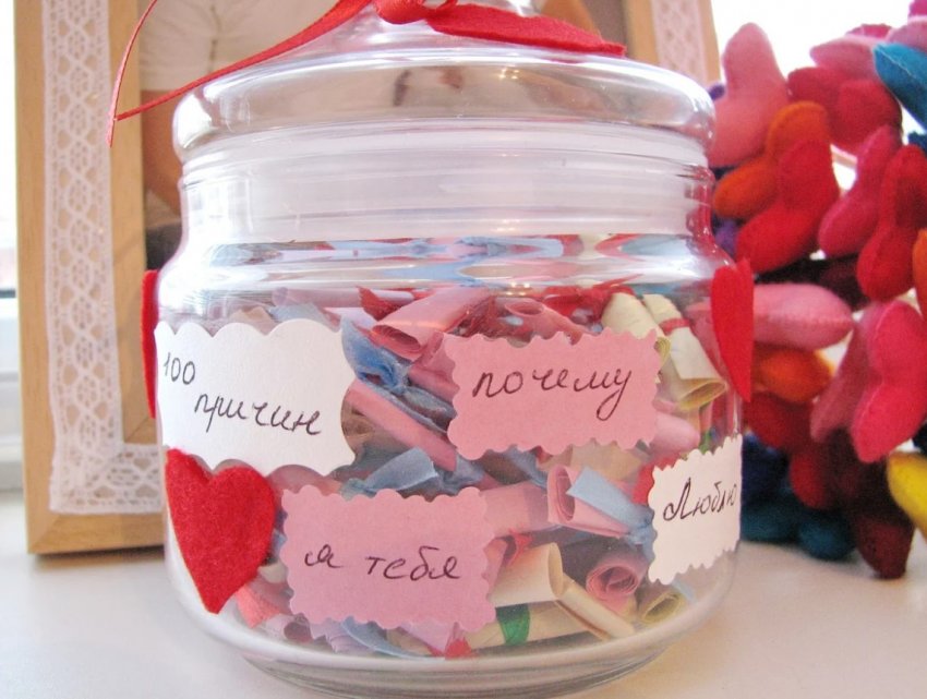 Подарунки на День закоханих своїми руками